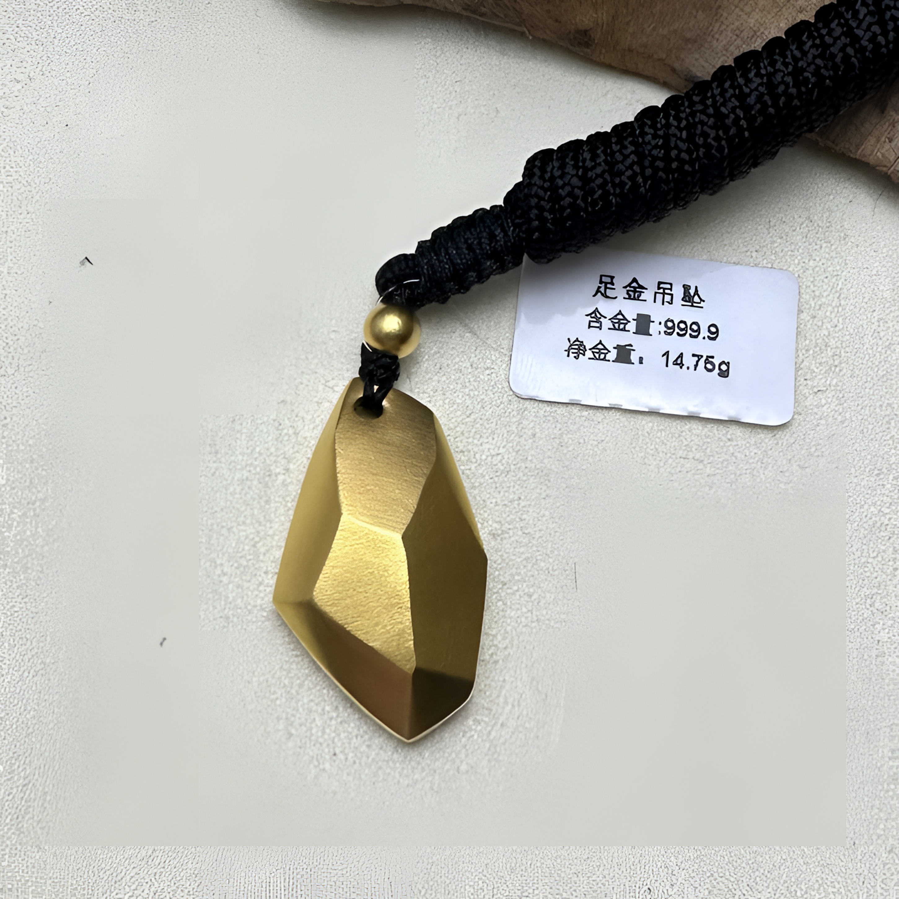 足金999古法精工许愿石心想事成吊坠男士女士通用平安无事素款