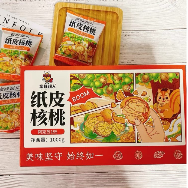 整件（20小包）/蜂蜜超人纸皮核桃 薄皮手剥熟核桃1kg