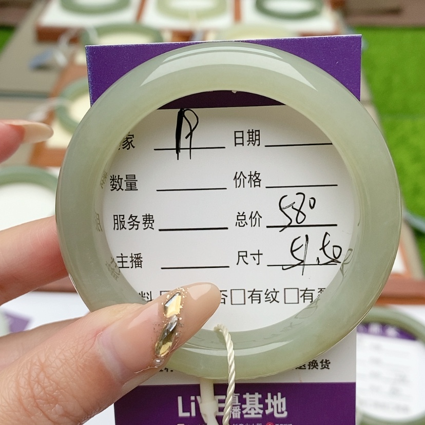 【闪购商品】和田玉手镯未镶嵌