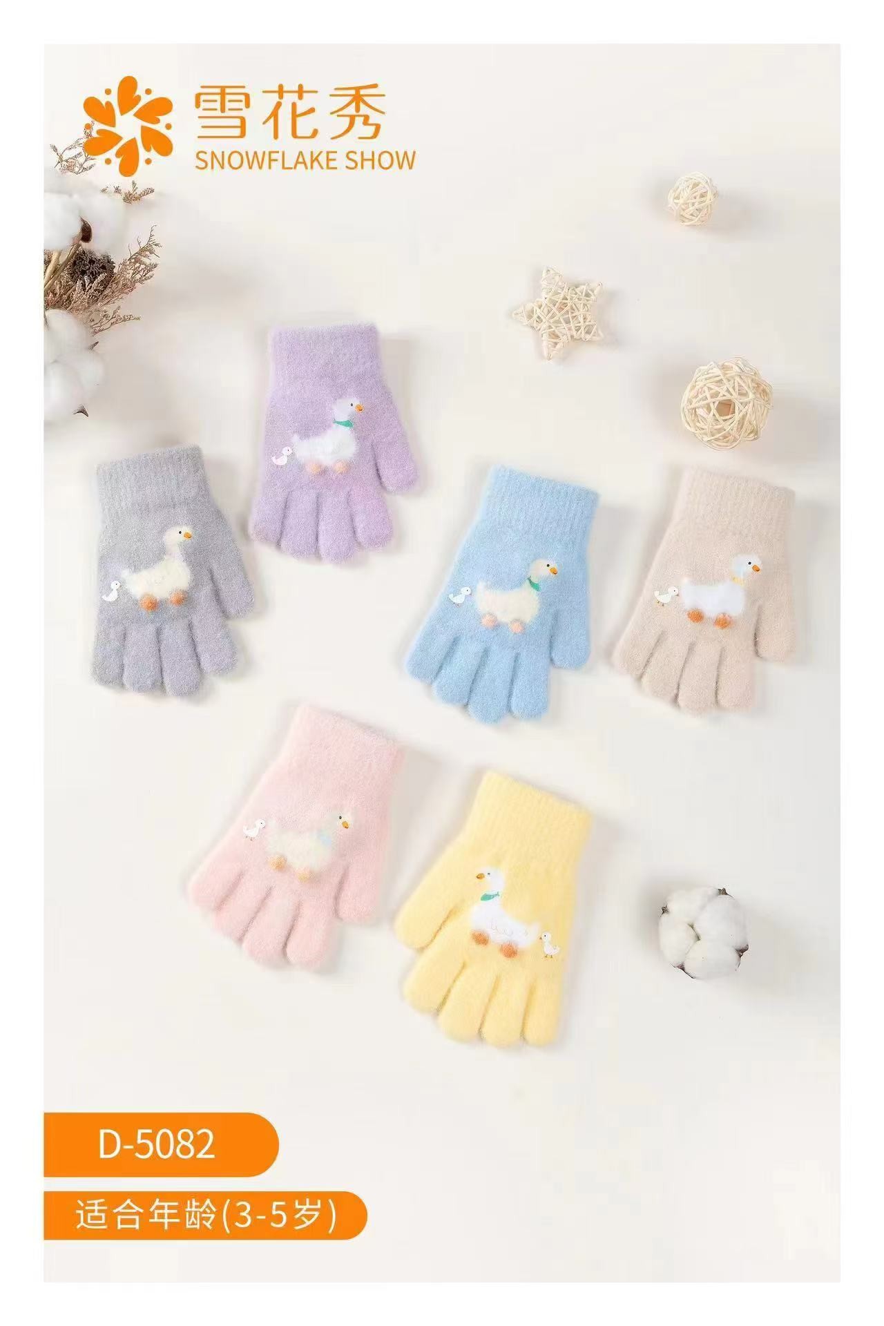 儿童宝宝卡通（雪花秀小学生秋冬季手套）下单备注男女颜色小孩幼儿