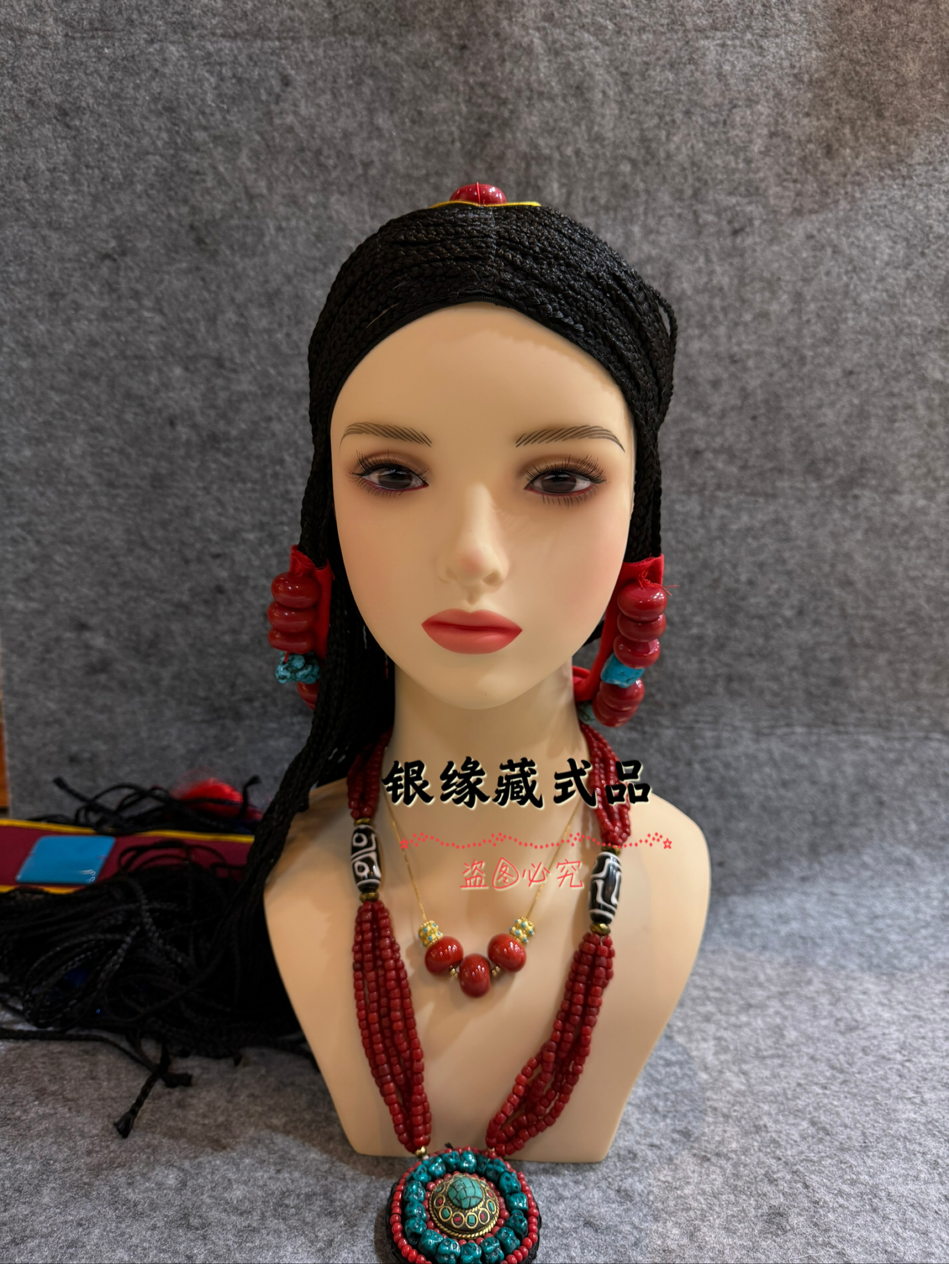 西藏那曲头饰成人藏族民族风假发辫子假发一体头饰藏族舞蹈头饰