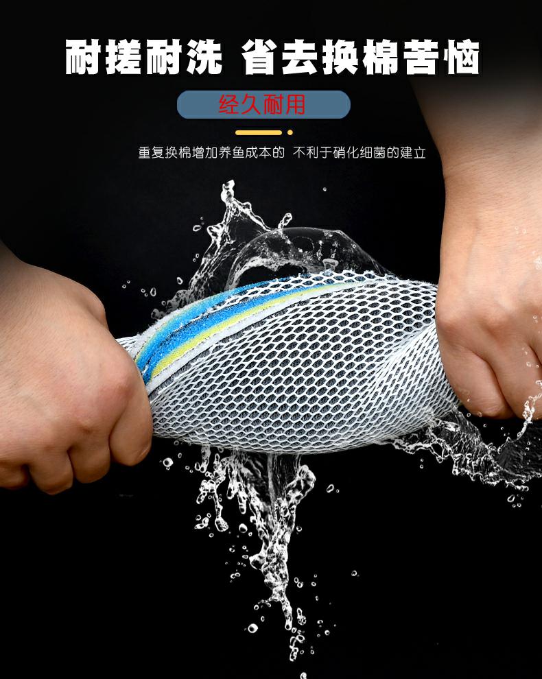 【福利专属】15D过滤棉高密度净水过滤棉可降低噪音鱼缸过滤