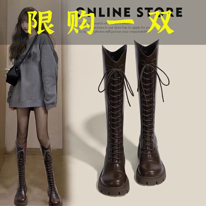 红蜻蜓牌棕色长筒靴女2023秋冬新款V口长靴粗腿显瘦马丁靴厚底