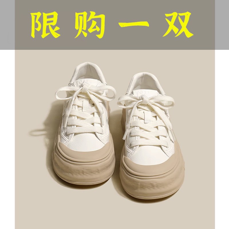 红蜻蜓牌小白鞋女鞋子2023春季新款厚底溶解休闲运动板鞋系带韩