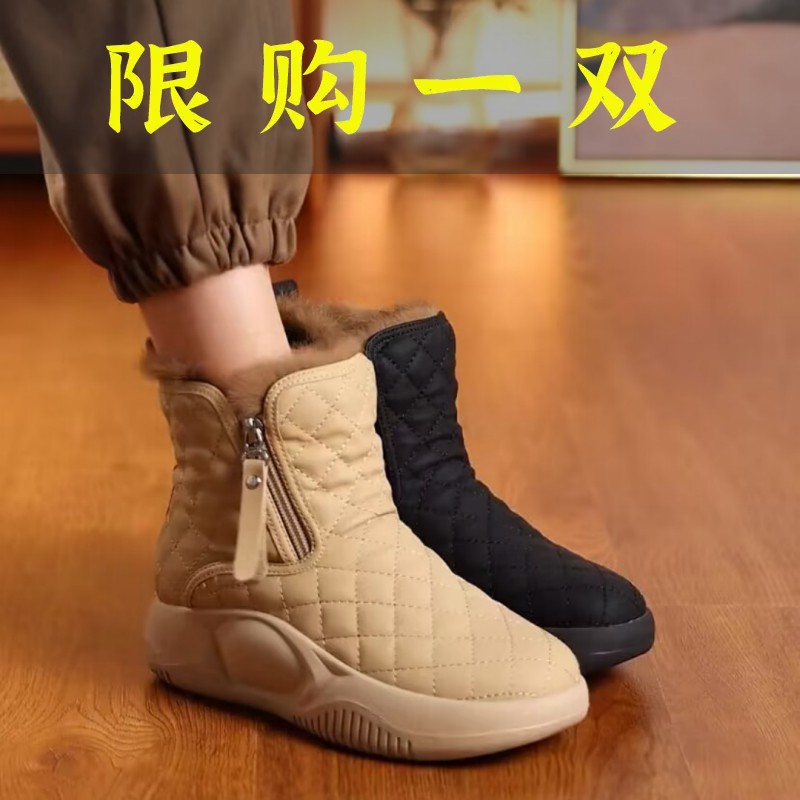 红蜻蜓牌真软皮加绒加厚棉鞋女2023冬季新款厚底雪地靴女平底防