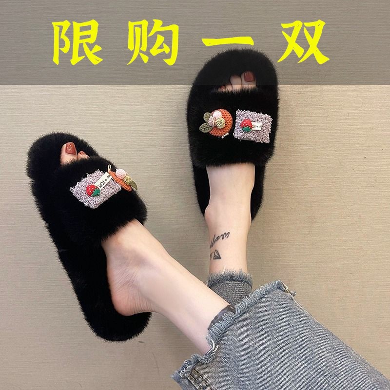 红蜻蜓牌毛毛拖鞋女外穿2023年秋冬新款网红露脚趾毛茸茸室内可