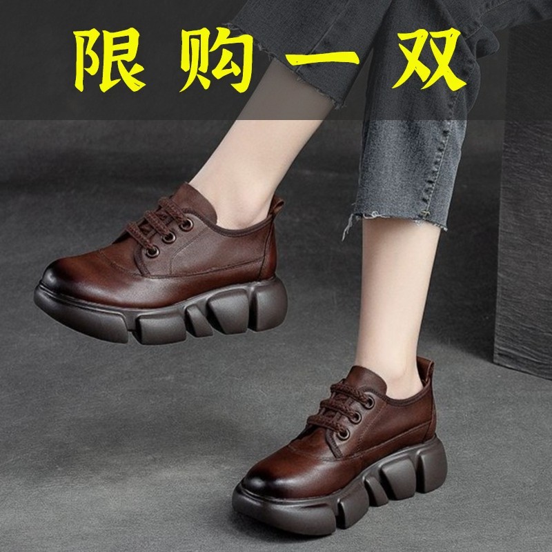 红蜻蜓牌春秋单鞋女复古风小皮鞋厚底增高女鞋时尚百搭休闲鞋子