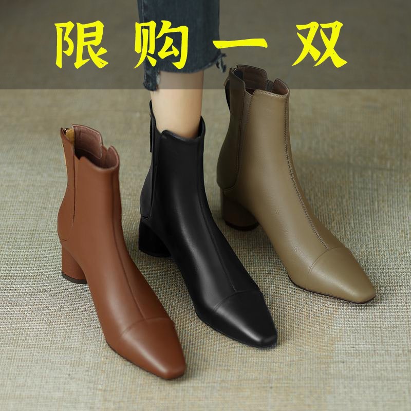 红蜻蜓牌复古真皮小短靴子2023秋冬新款百搭单靴粗高跟及裸靴后