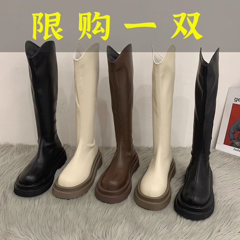 红蜻蜓牌长筒靴女2023年秋冬新款高筒小个子长靴防滑不过膝厚底