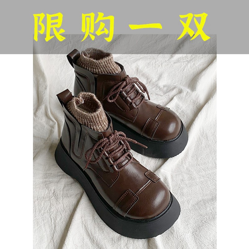红蜻蜓牌森系英伦马丁靴女厚底百搭学院风复古2023秋季小个子增