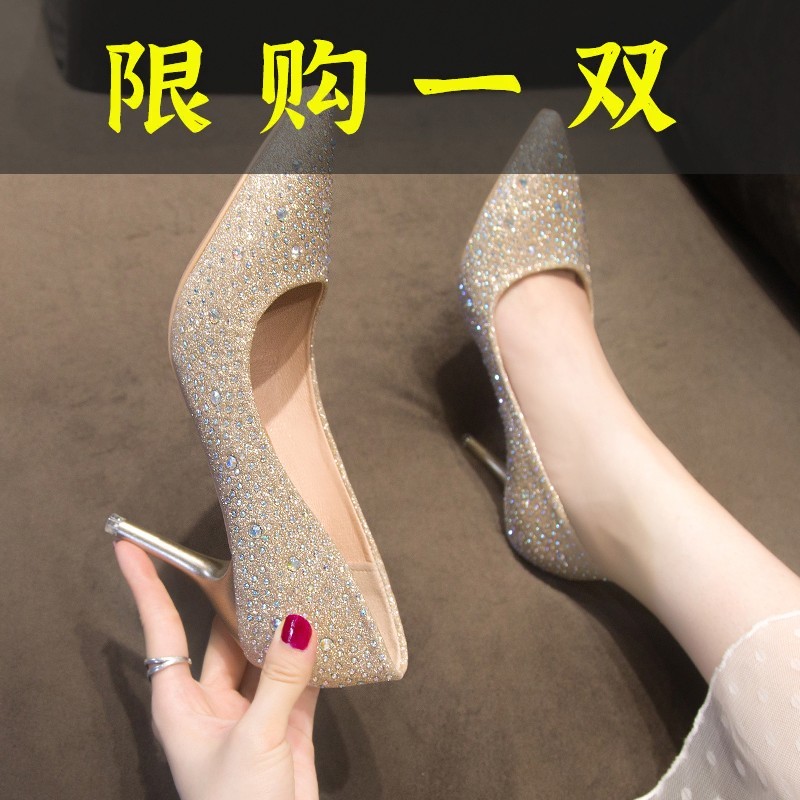 红蜻蜓牌香槟色婚鞋水晶鞋主婚纱高跟鞋女2023年新款满钻细跟结