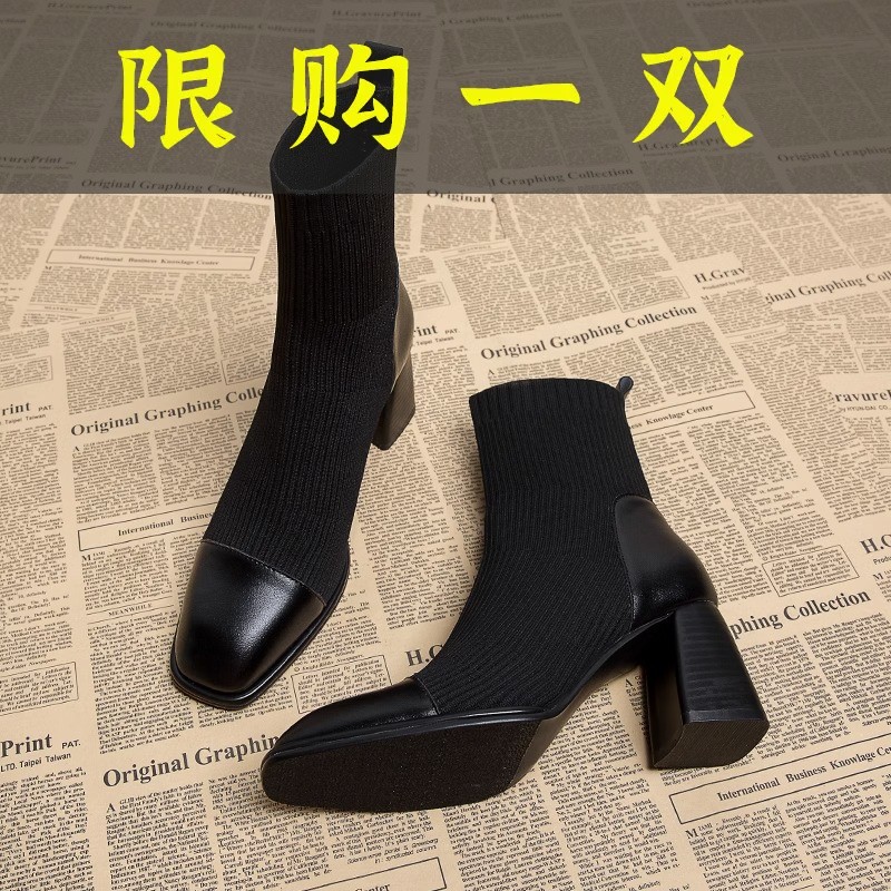 红蜻蜓牌高跟靴子女2023年新款早秋季短靴弹力瘦瘦靴粗跟针织袜