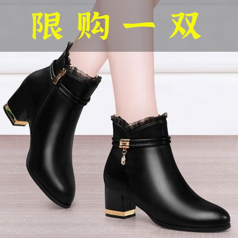红蜻蜓牌真软皮马丁靴女2023新款小短靴中跟粗跟秋冬加绒保暖百