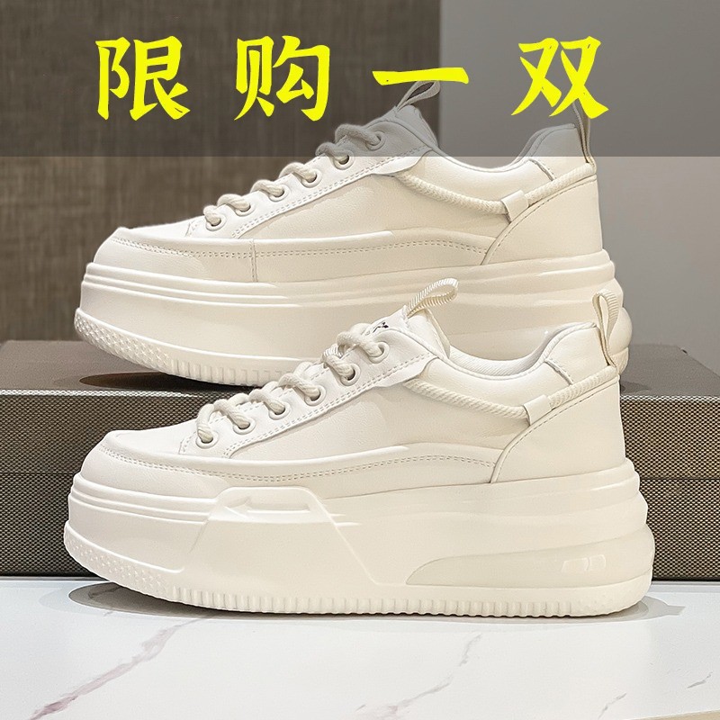 红蜻蜓牌厚底小白鞋女2023春秋季新款增高女鞋百搭时尚ins松糕