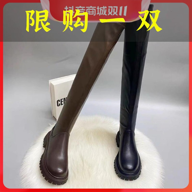 红蜻蜓牌女鞋软皮长靴女过膝冬季加绒高筒长靴2023新款厚底长筒