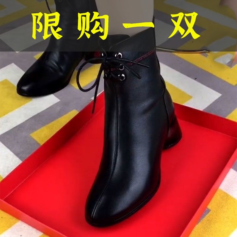 红蜻蜓牌2023秋冬新款真皮加绒中筒靴百搭短靴粗跟系带马丁靴中