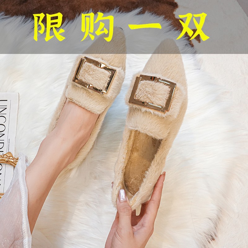 红蜻蜓牌尖头毛毛鞋女外穿2023秋冬新款水貂毛单鞋平底内增高豆