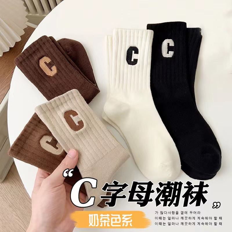 【特价五双】袜子百搭学生ins中筒秋冬长袜茶色潮袜潮流情侣运动袜