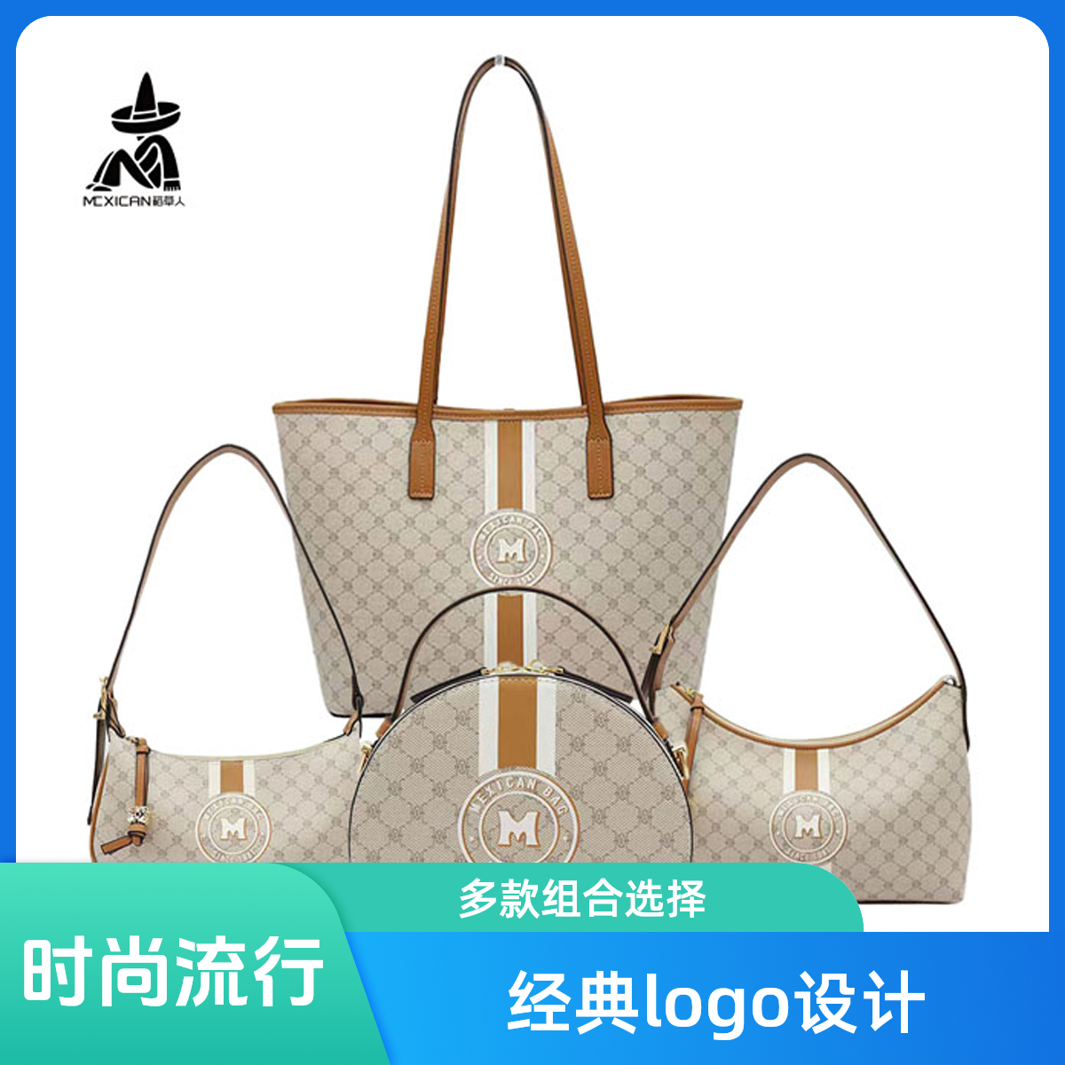 女包2025新款休闲印花高品质腋下女士单肩斜挎手提包小圆包