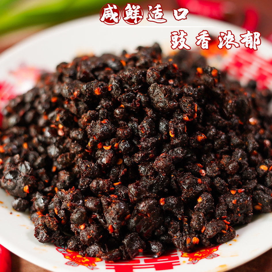 尝必乐香辣豆豉湖南特产正宗湖南特产风味豆豉炒菜增香豆豉260g起