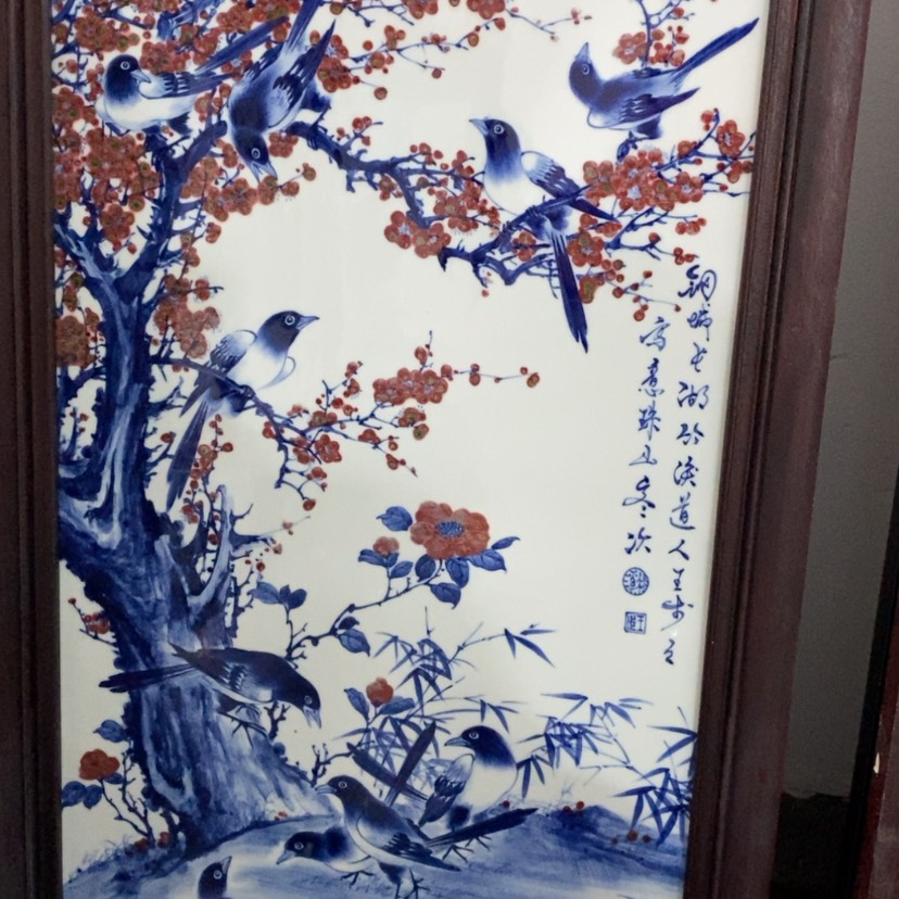 【闪购商品】陶瓷杯山****水