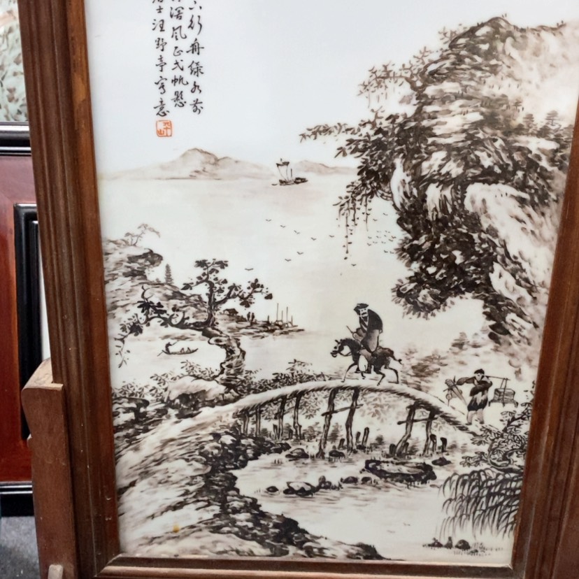 【闪购商品】陶瓷杯山****水