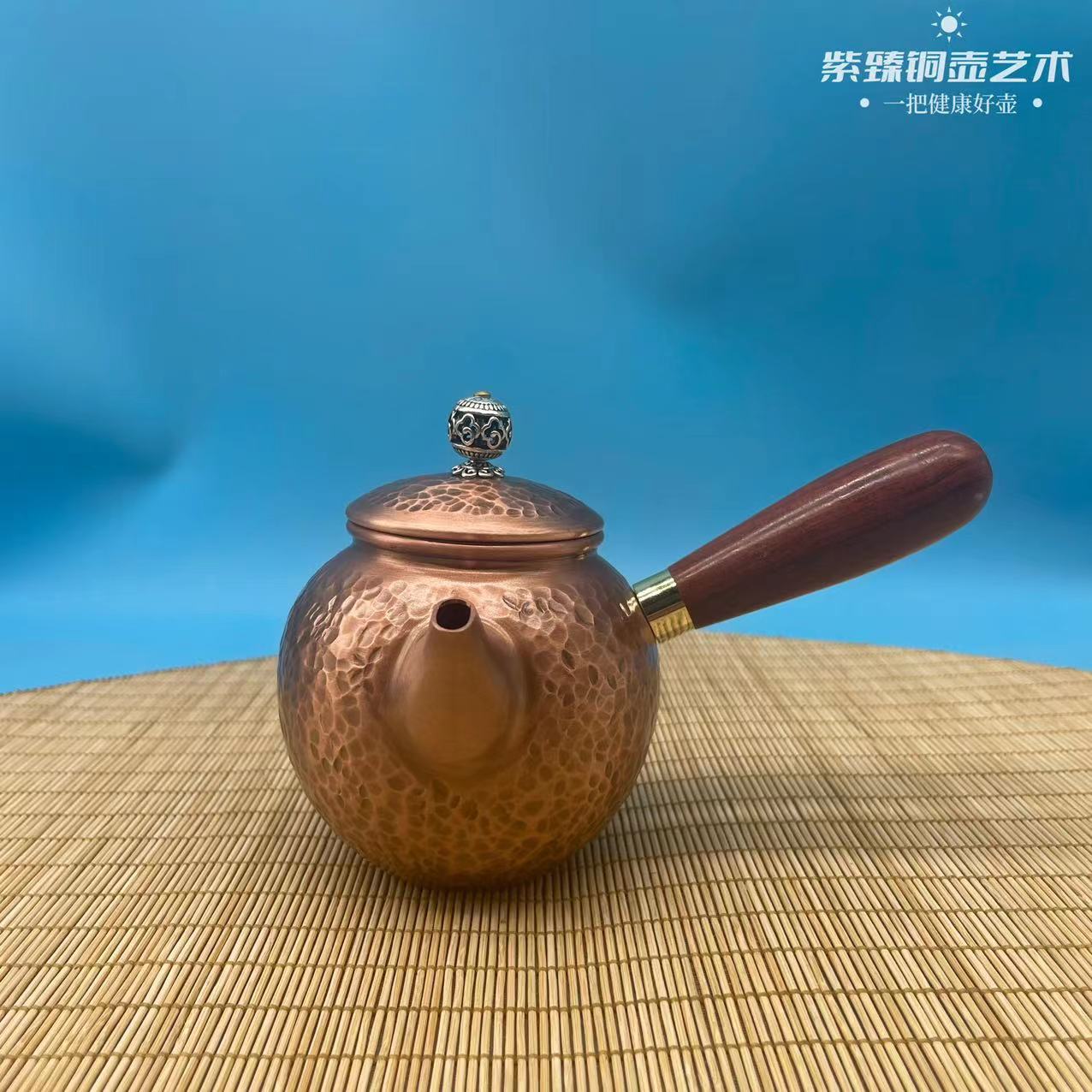 【紫铜茶具】300cc 手工捶打实木侧把龙蛋紫铜闷泡壶 煮水壶 纯铜