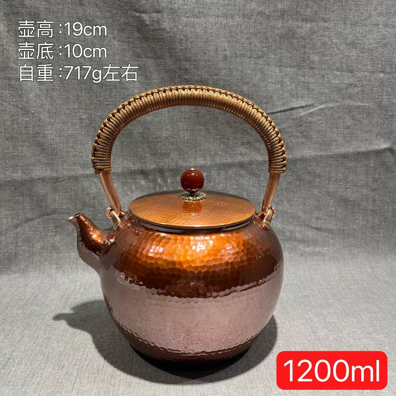 1.2升一张打手工紫铜提梁江南壶  紫铜煮水壶 铜茶壶 紫铜茶具