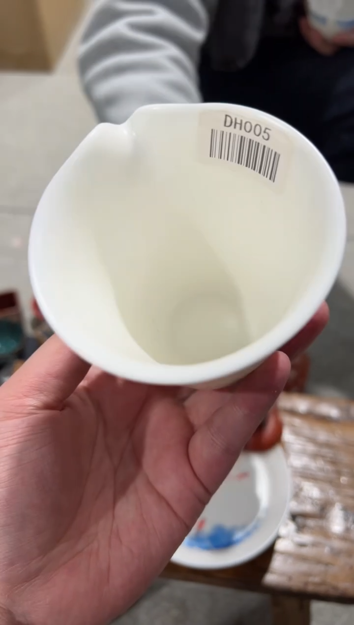 【闪购商品】瓷其他@@DH005