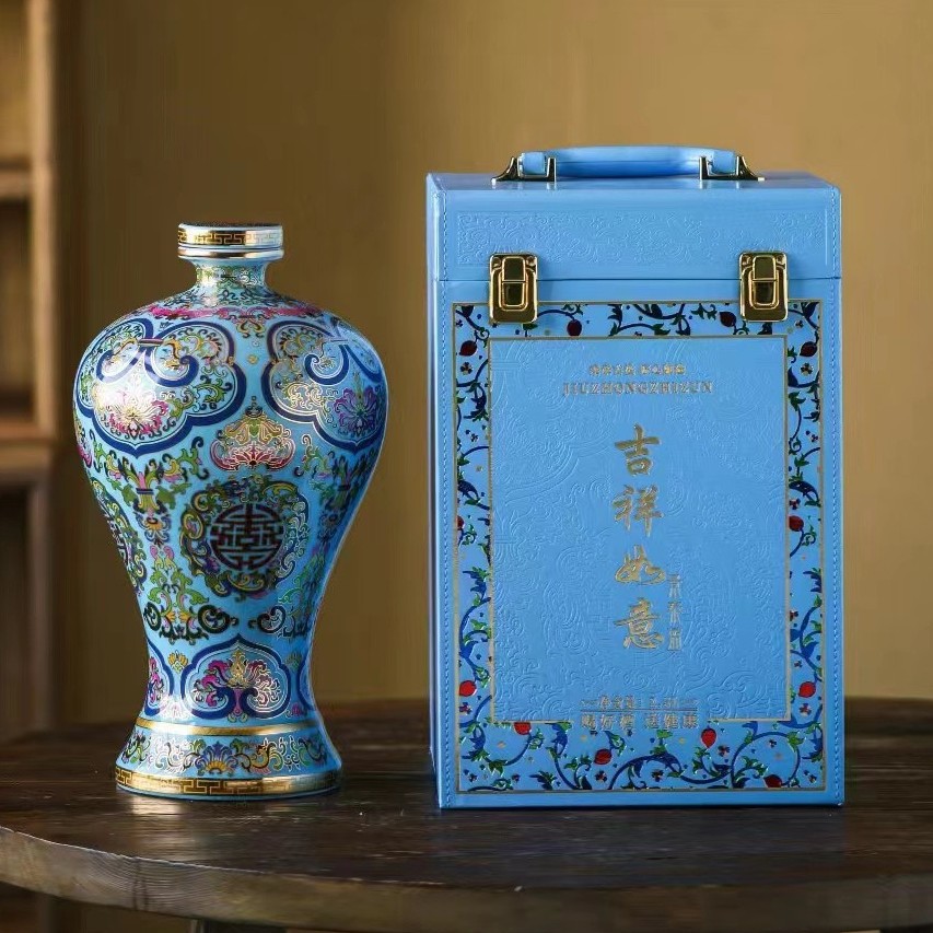 景德镇陶瓷酒瓶5斤景泰蓝珐琅彩酒瓶摆件花瓶礼物收藏酒瓶便携