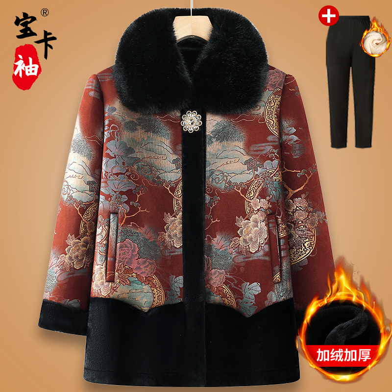 妈妈装加绒加厚大衣奶奶冬装外套中老年人加绒上衣女老人时尚棉袄