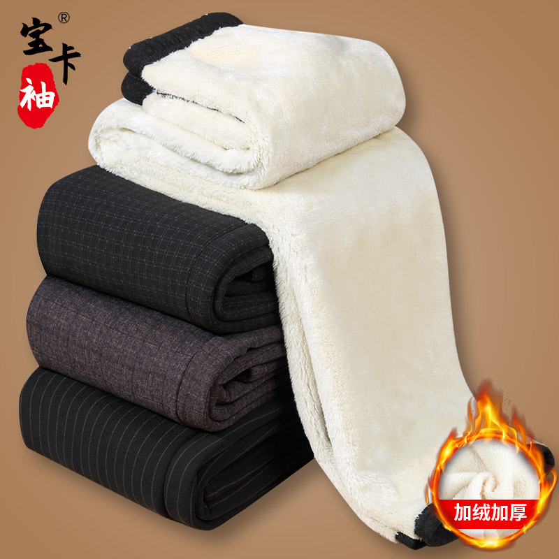 妈妈秋冬款裤子中老年人棉裤女加绒加厚奶奶冬季羊羔绒保暖裤外穿