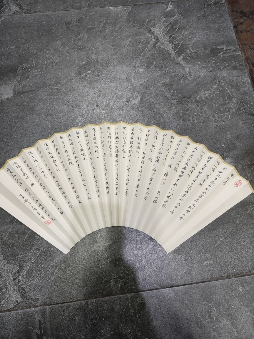 心经兰亭序桃花庵吉祥经小楷折扇扇面95寸18方