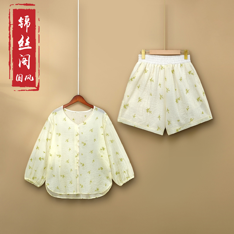 【夏日绿茵】2024新款夏季新中式上衣+短裤绣花薄款国风两件套装女