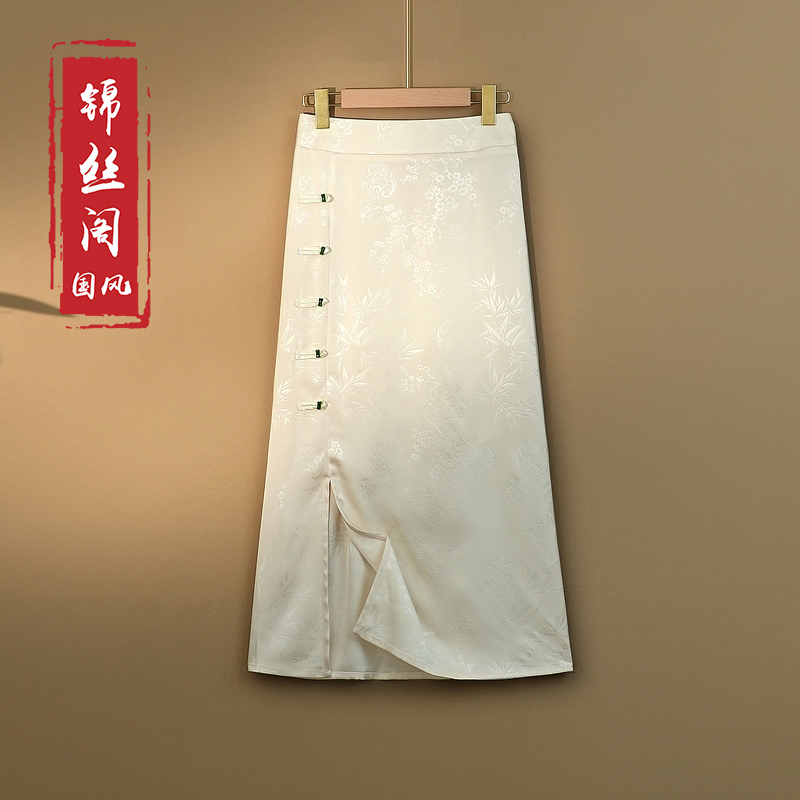 【亦竹】2024新款夏季新中式国风女装A字裙薄款提花半身裙长裙女装
