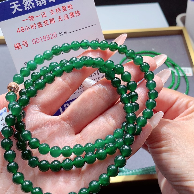 【闪购商品】翡翠手链未镶嵌