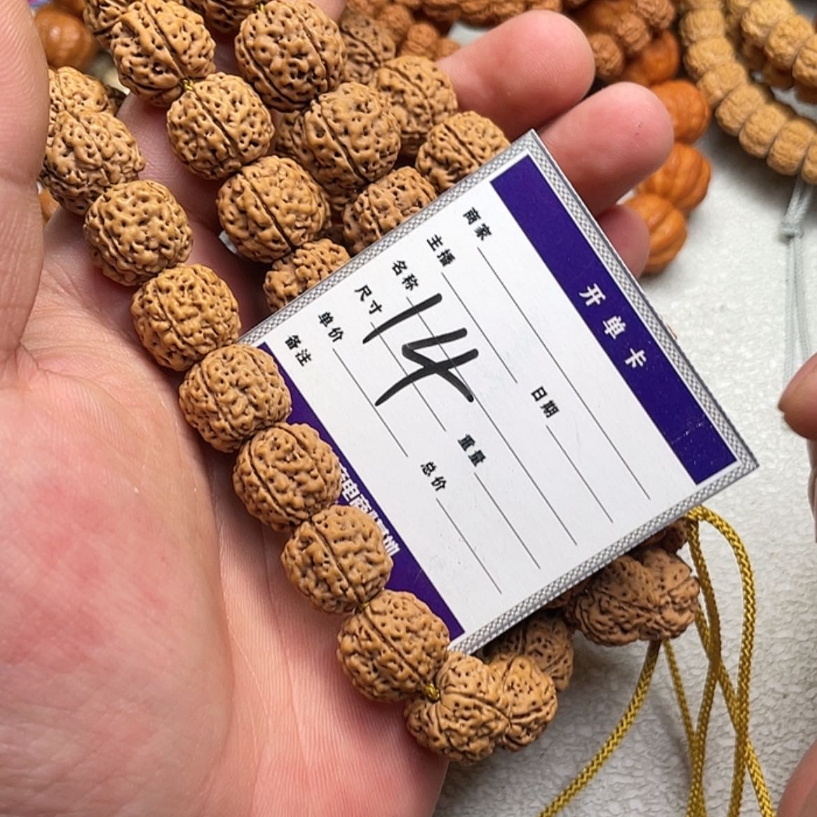 【闪购商品】金刚菩提手串