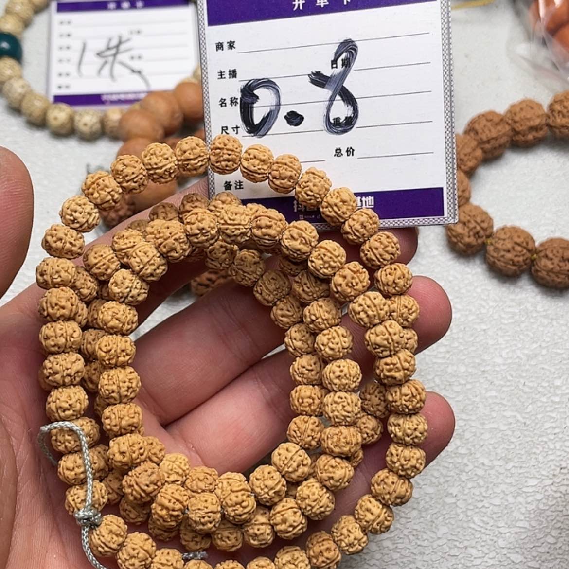 【闪购商品】金刚菩提吊坠