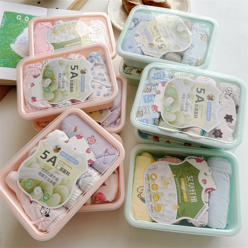 小黑团四季平角裤儿童舒适透气亲肤学生便携网红in小清新5A内裤