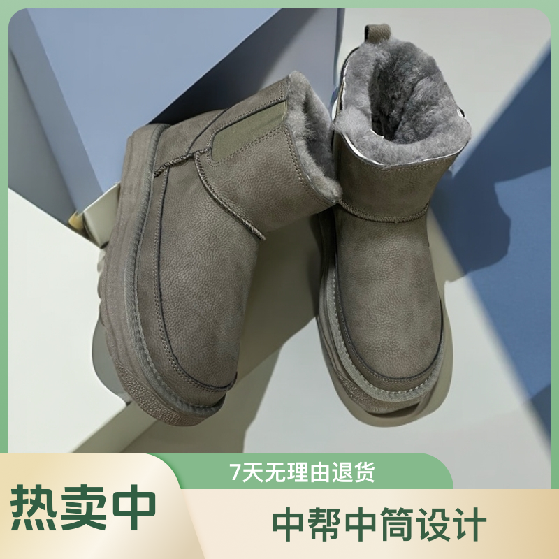 2451男鞋雪地靴切尔西一脚蹬防水防滑厚底保暖男鞋