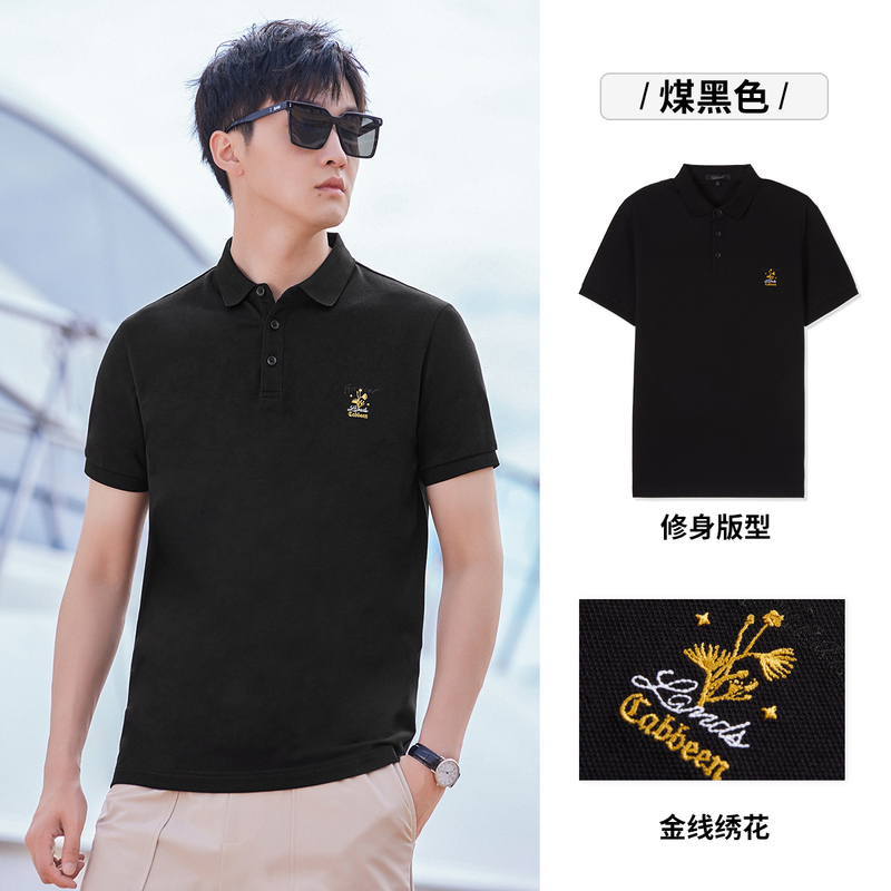 CABBEEN卡宾男装商务POLO衫24夏新款金线刺绣休闲短袖3231163002