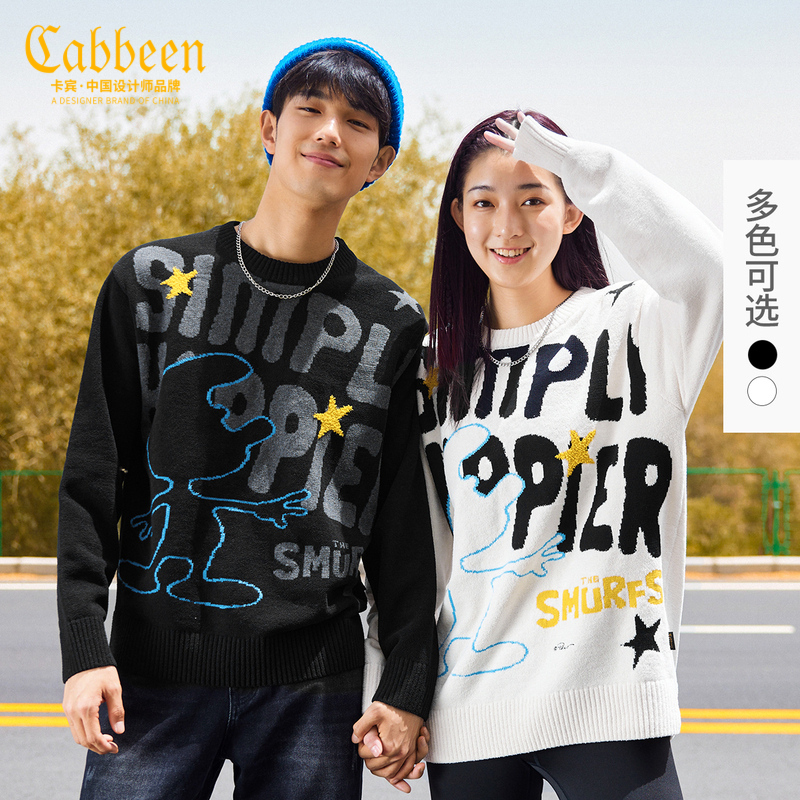 CABBEEN卡宾男装蓝精灵小呢绒针织衫潮宽松毛衣情侣装3223107017