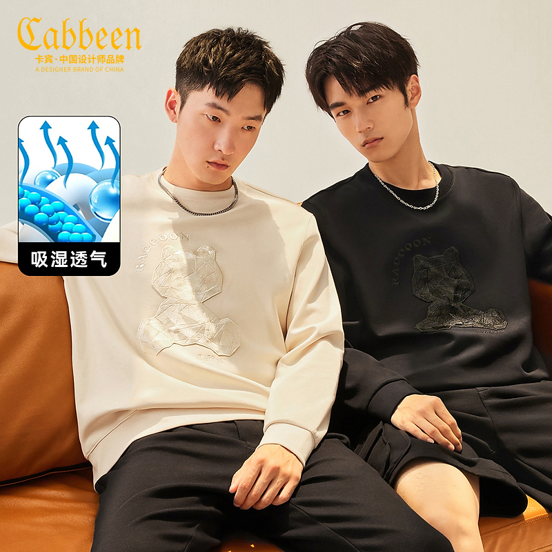 CABBEEN卡宾男装小熊万针绣卫衣2023秋新款透气上衣3233164082