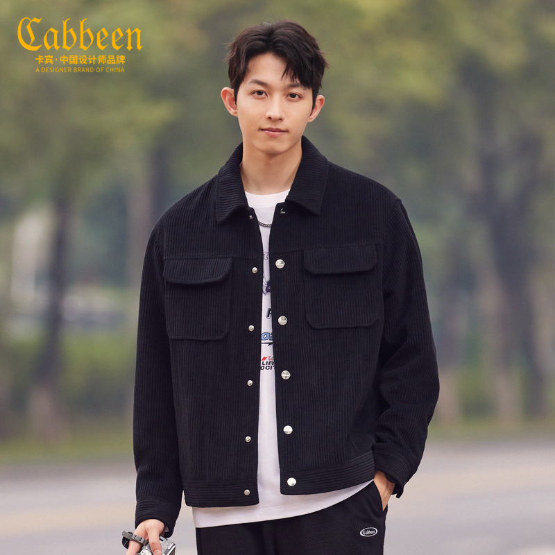 CABBEEN卡宾男装港风夹克外套大码兔新款宽松潮流宽松3231138020