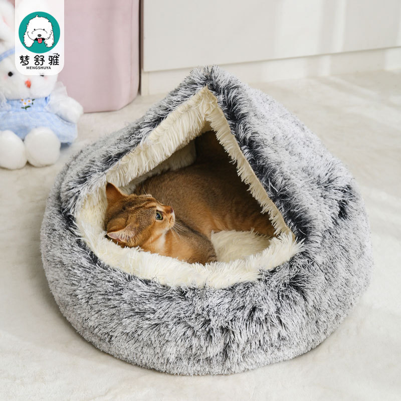 小扬哥】新款猫窝垫 冬季保暖长毛绒封闭式猫床宠物窝四季通用小