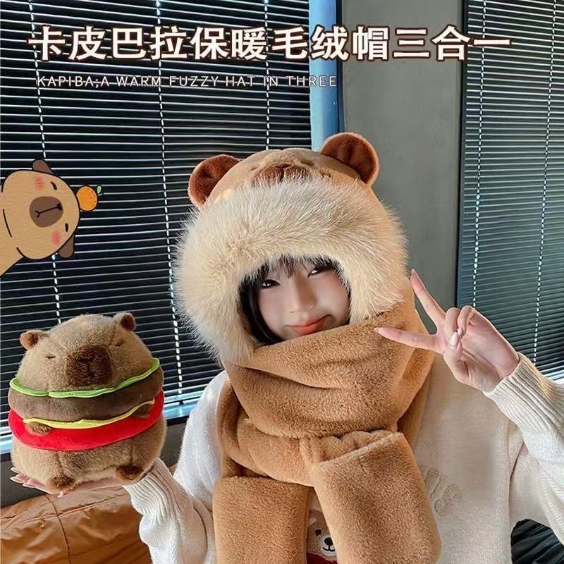 【卡皮巴拉】小狗帽子保暖围脖围巾三件套防风保暖帽冬帽子女冬季