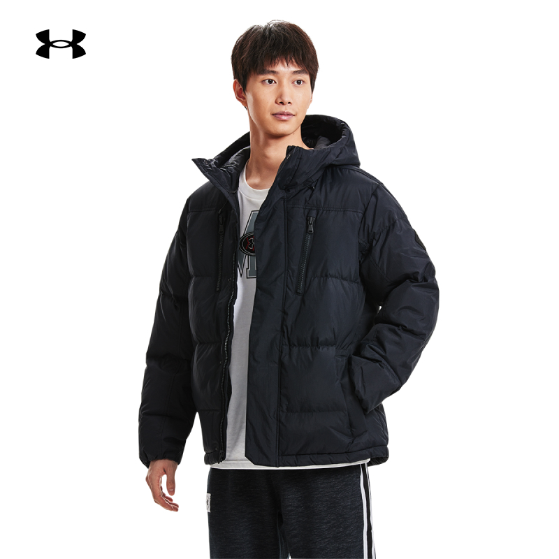 【新品】安德玛UA ColdGear®男子短款鸭绒羽绒服 1378830001
