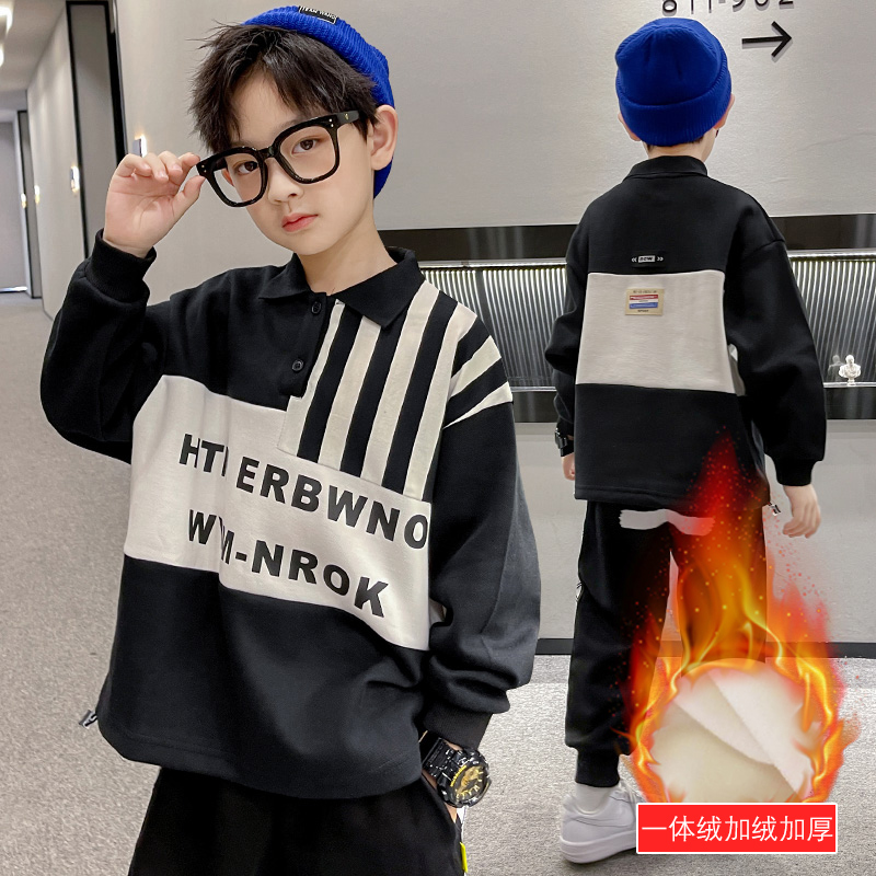 儿童装男童冬装卫衣2023新款中大童冬季男孩秋冬款加绒加厚上衣潮