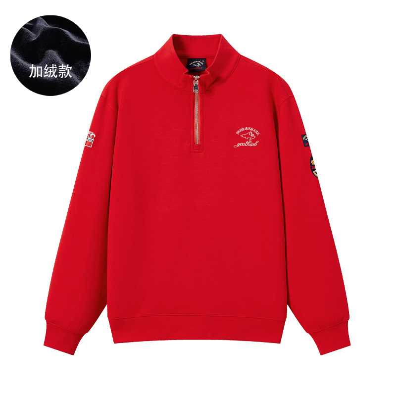 BRAVE&SHARK/鲨鱼正品秋季男款高领半拉上衣商务长袖宽松运动卫衣