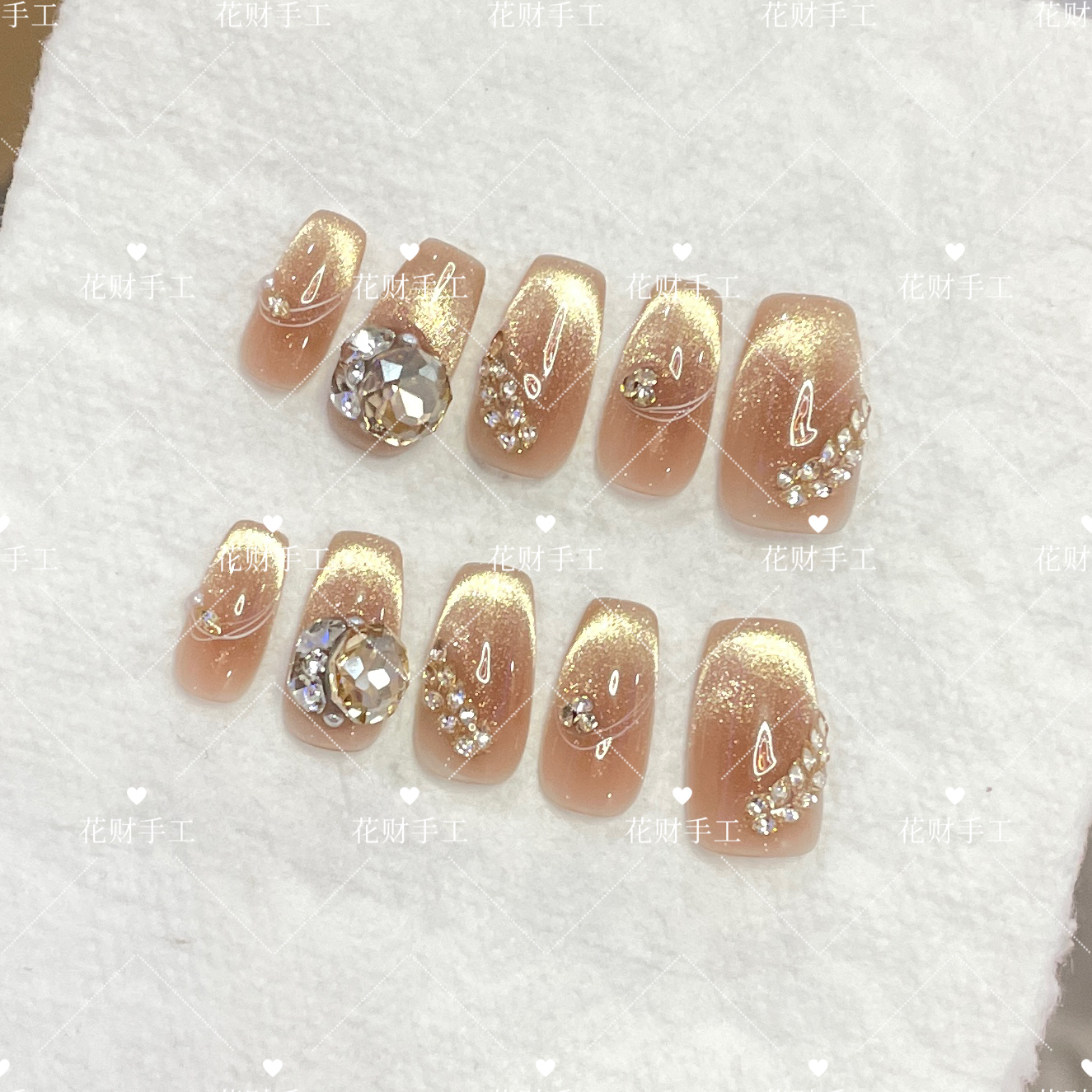  【麦穗】 纯手工定制美甲K9麦穗钻猫眼腮红轻奢高级百搭穿戴式美甲